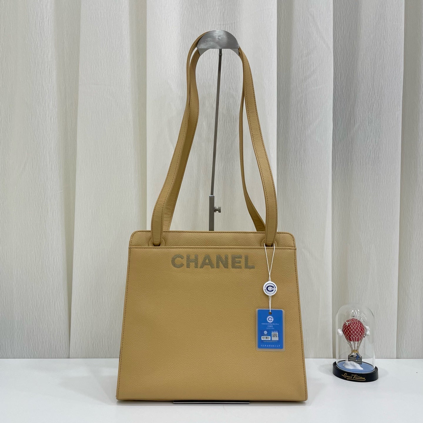 Chanel Tote