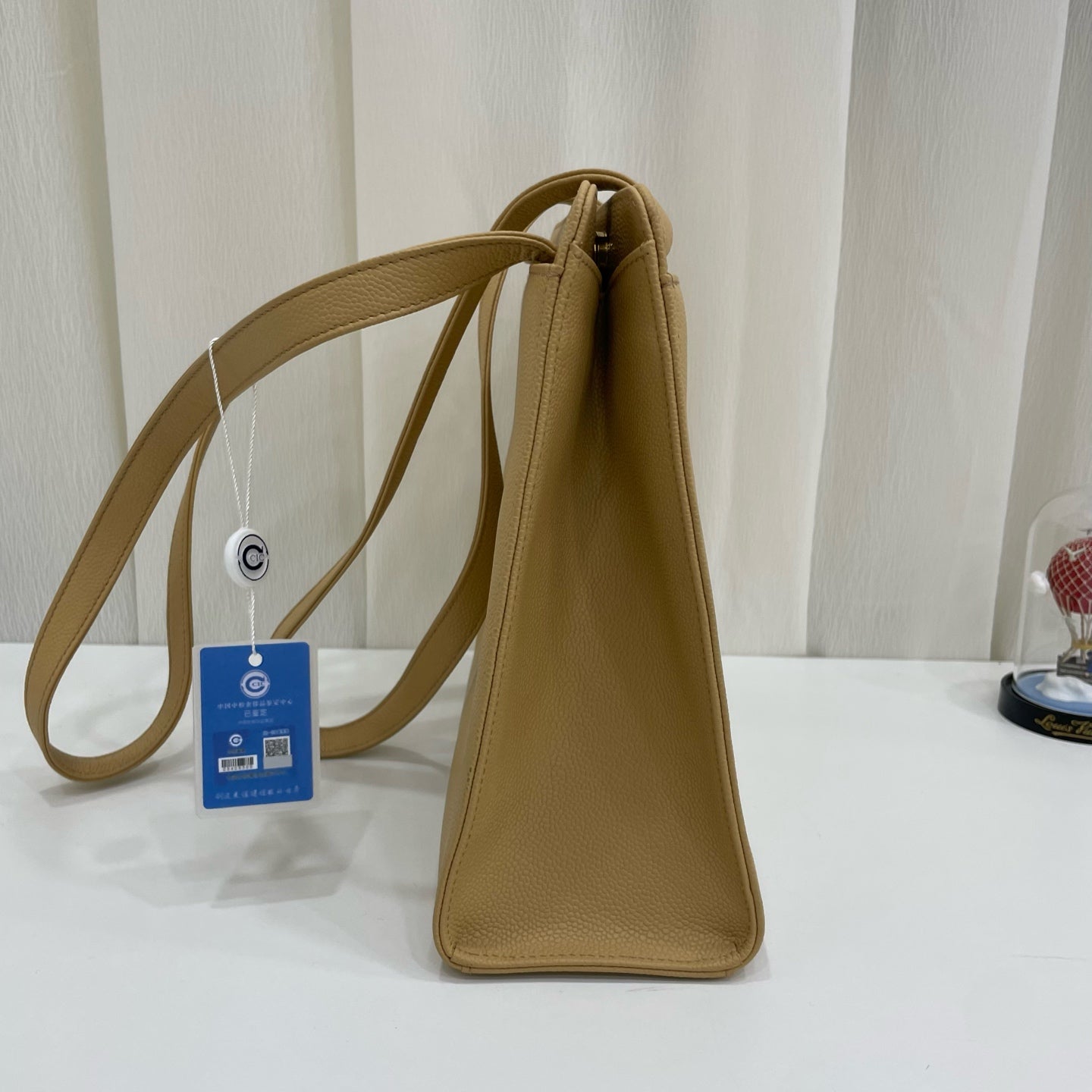 Chanel Tote