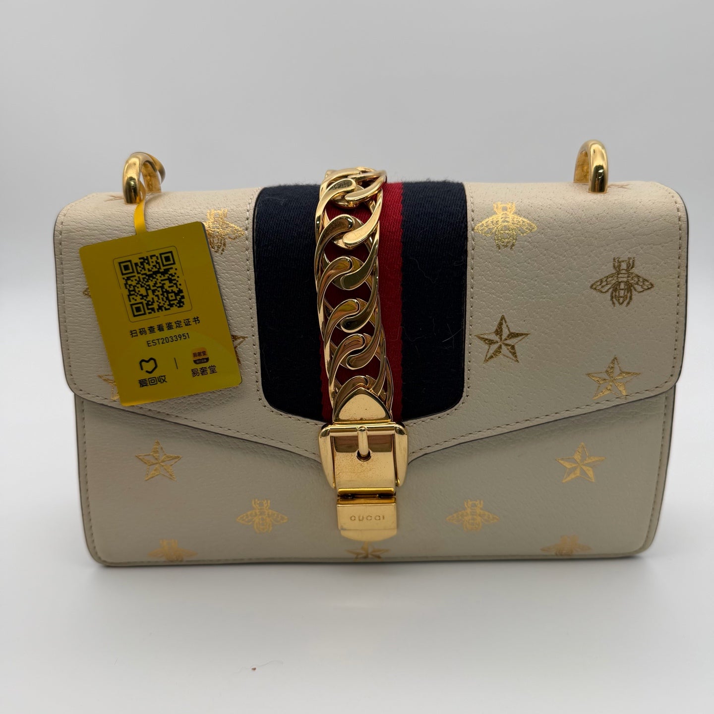 Gucci White