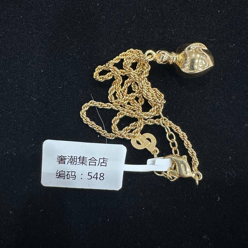 Dior Necklace
