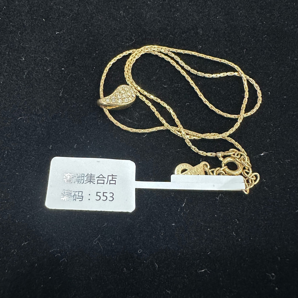Dior Necklace
