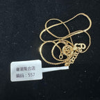 Dior Gold Necklace