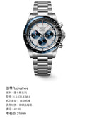 Longines Conquest Series 42.00 L3.835.4.98.6