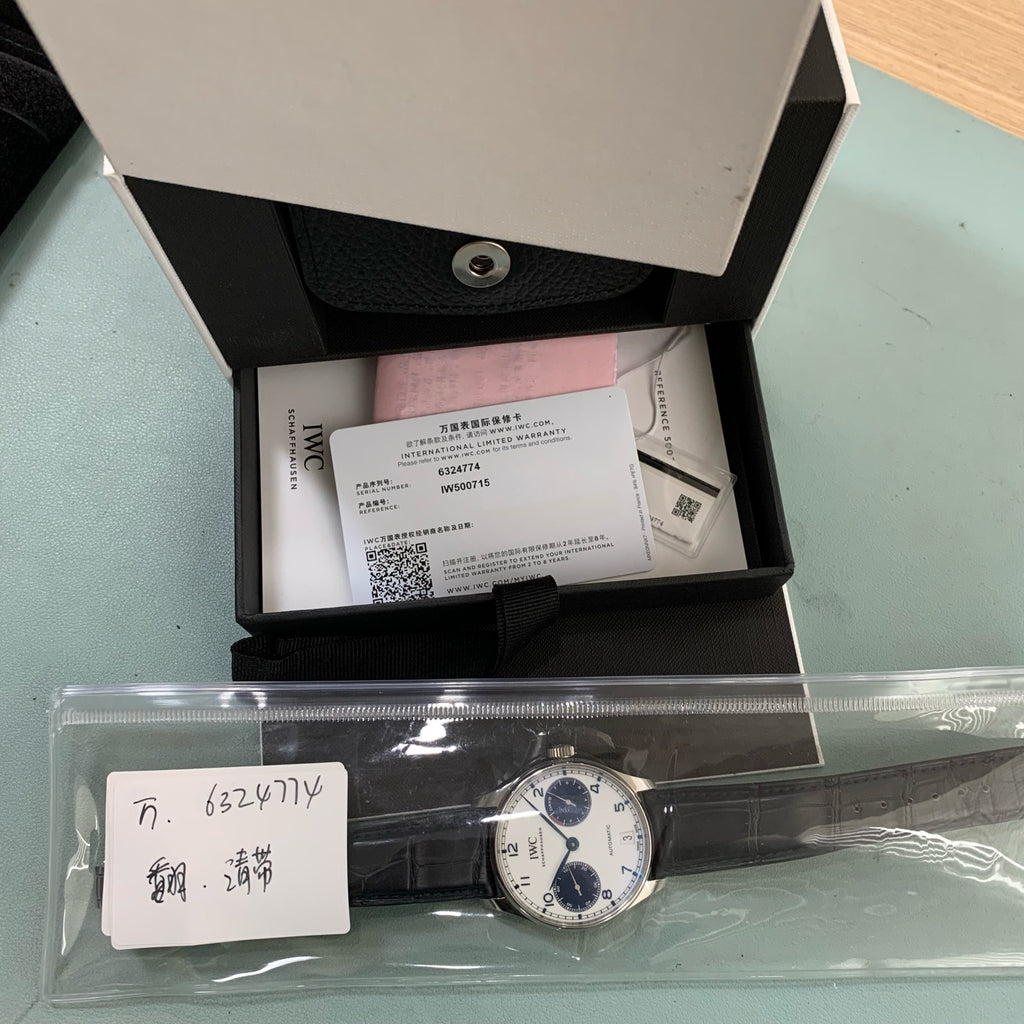 IWC IWC Portuguese Collection 42.3 IW500715