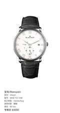 Blancpain Villeret 40 mm 6606 1127 55B