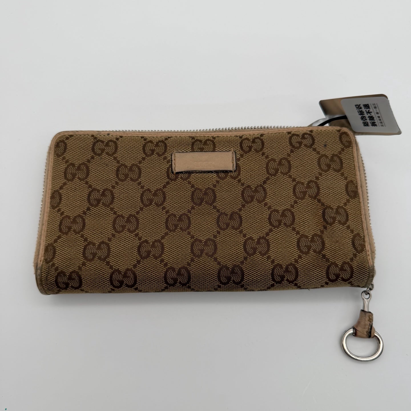 Gucci Canvas Yellow