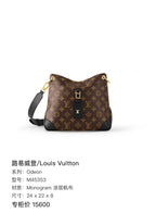 Louis Vuitton Odeon Canvas Black Shoulder Bag