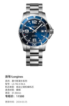 Longines Conquest Diving Series 41.00mm L3.742.4.96.6