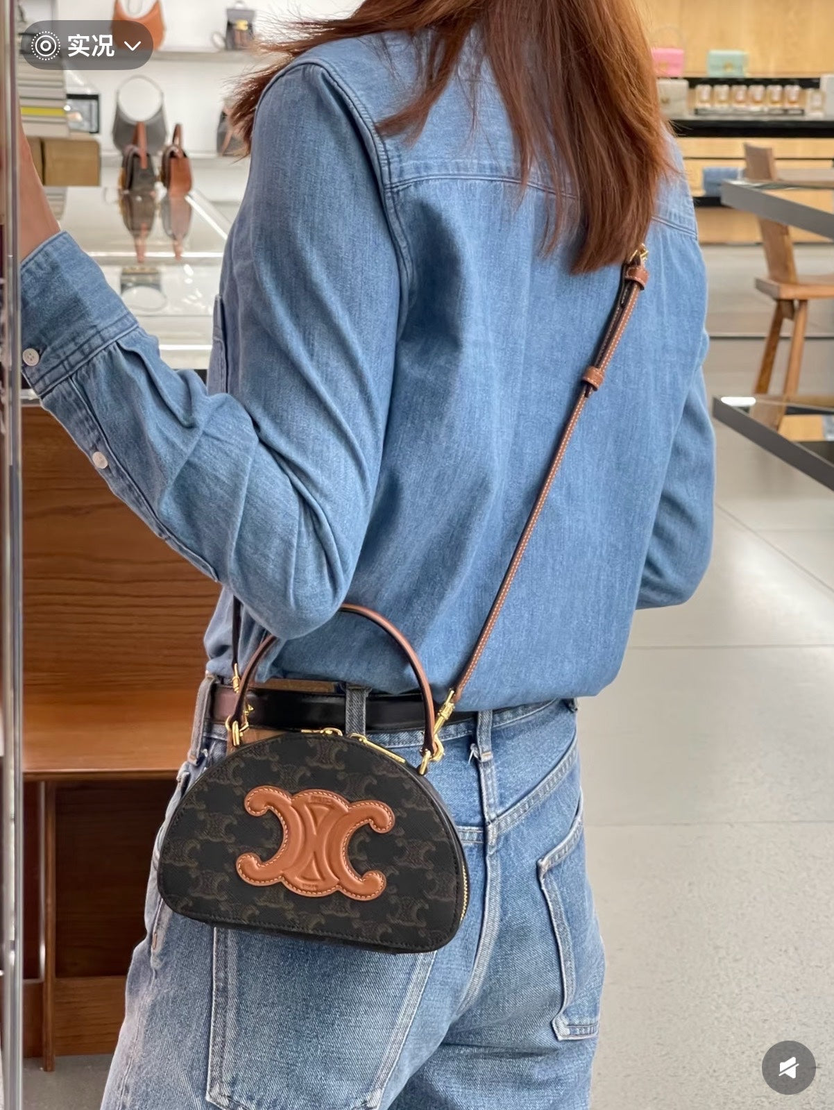 Celine Leather Brown