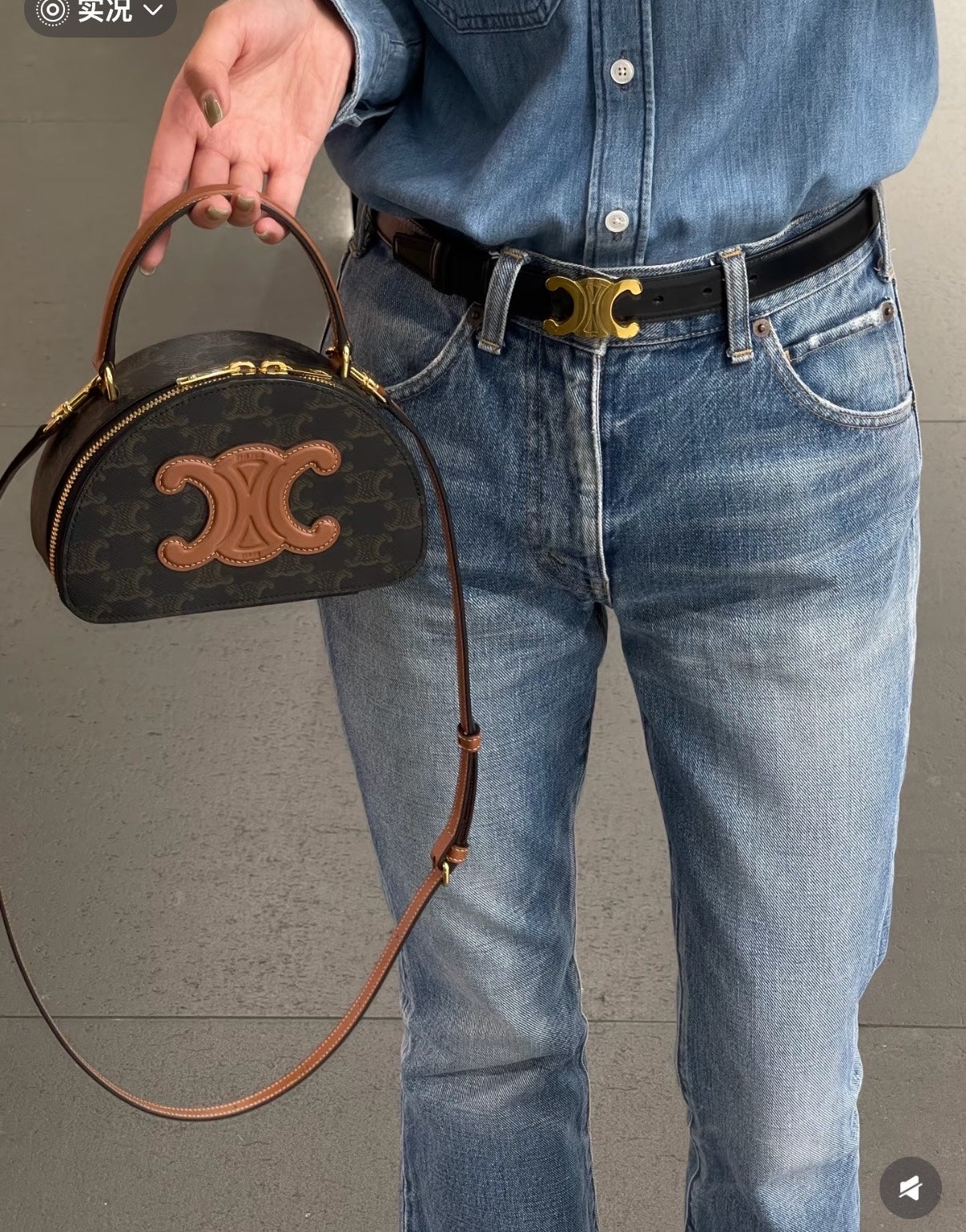 Celine Leather Brown