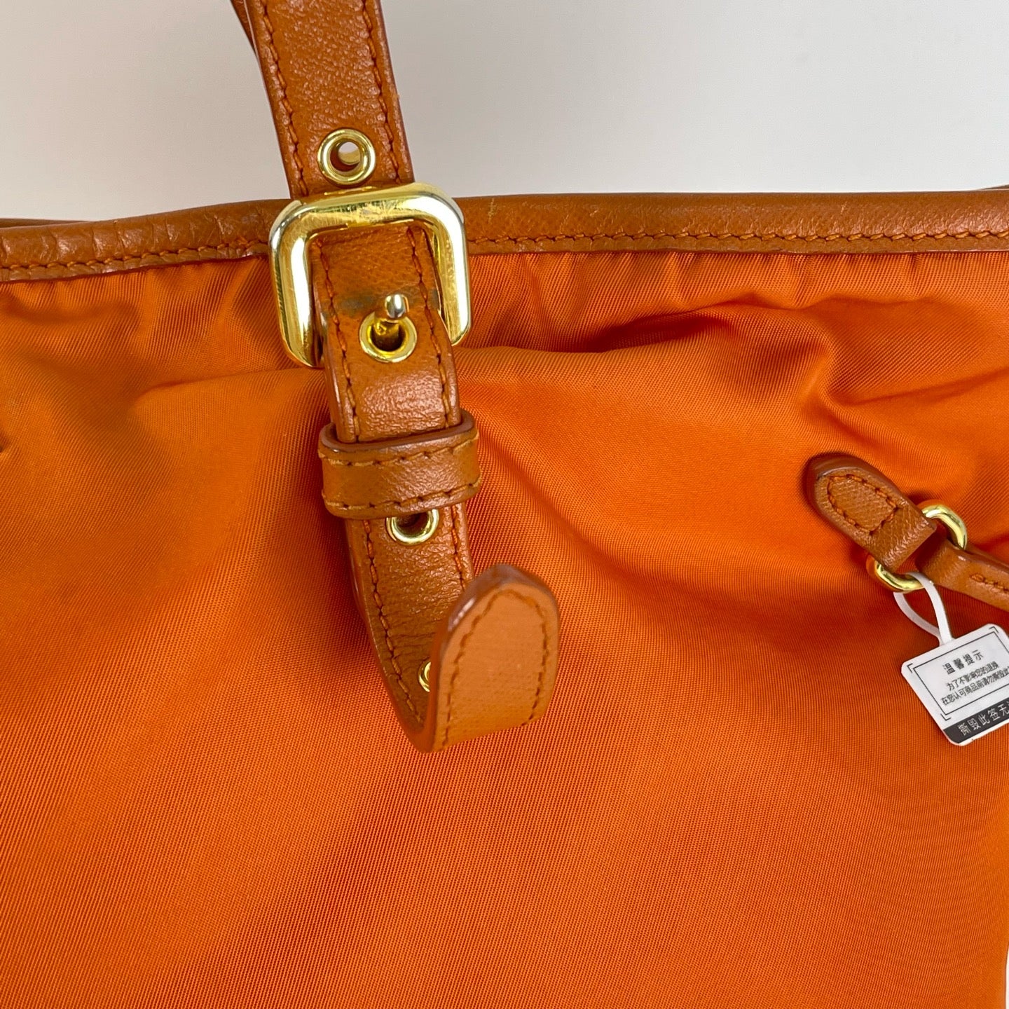 Prada Cordura Orange Tote
