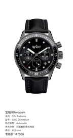 Blancpain Fifty Fathoms 43.6 mm 5200 0130 B52A