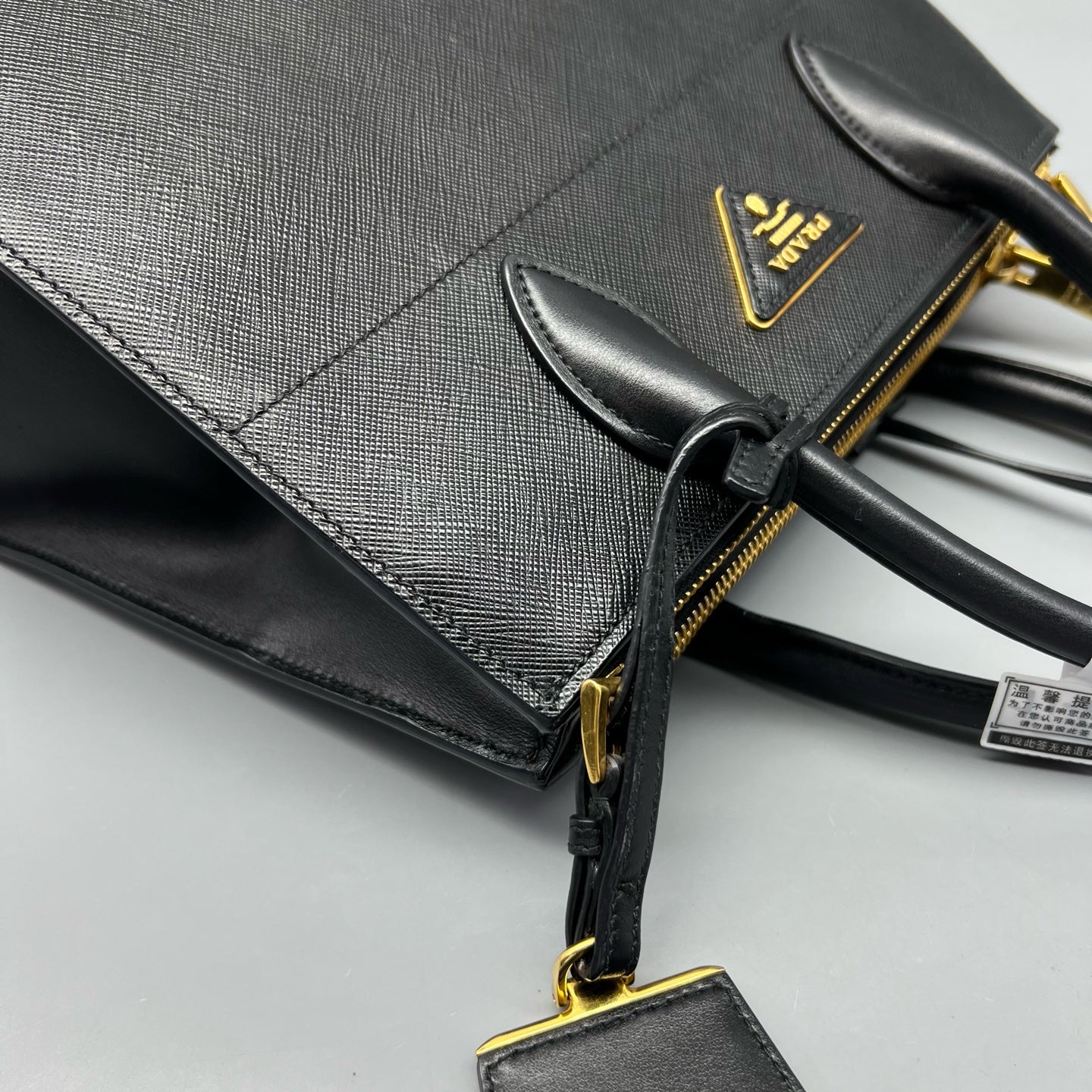 Prada Satchel