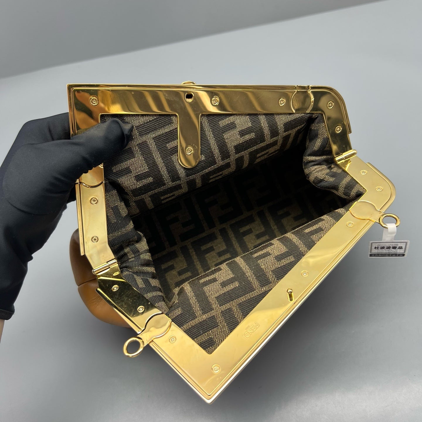 Fendi Brown