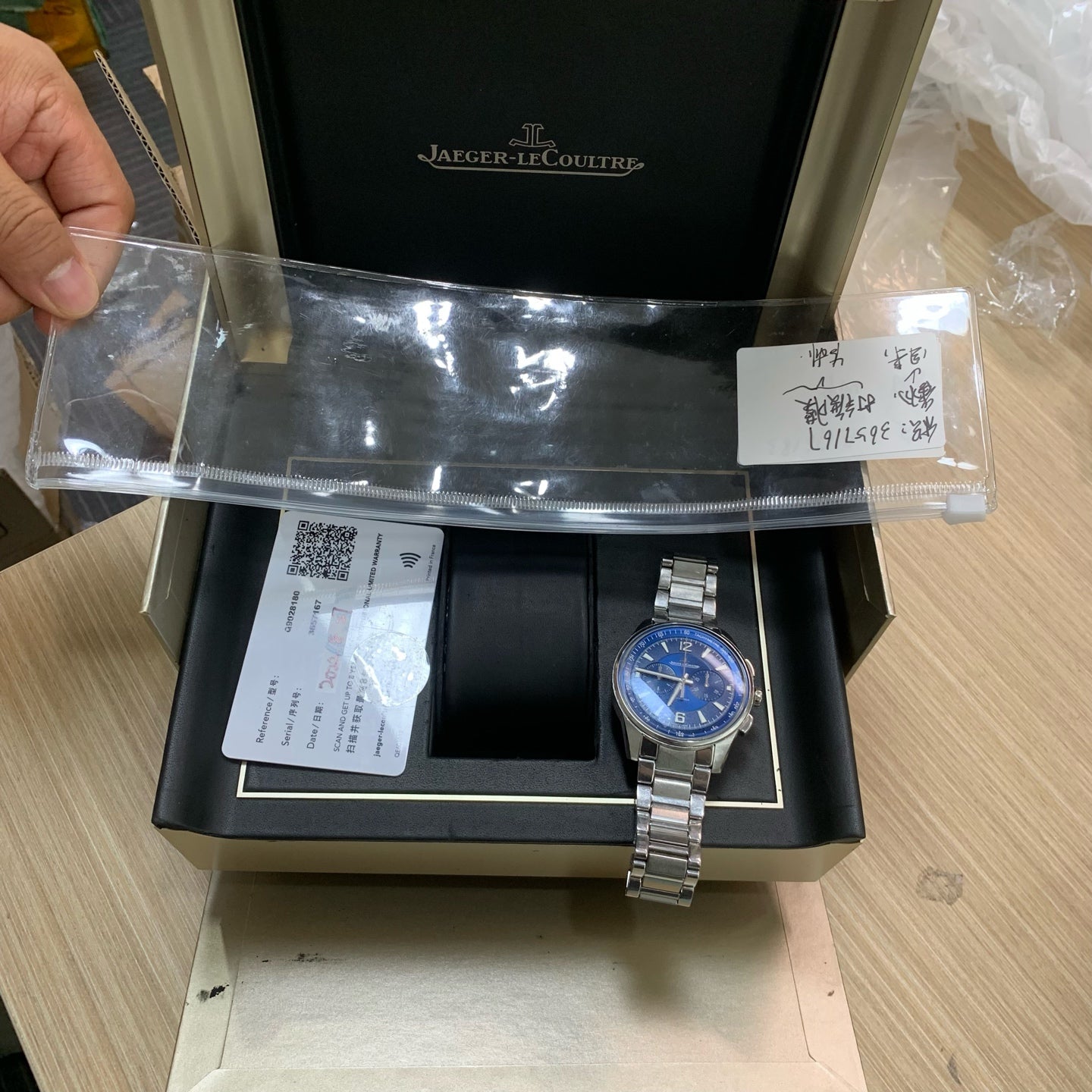 Jaeger LeCoultre Jaeger‑LeCoultre Polaris Collection 42 millimeters Q9028180