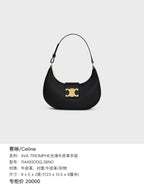 Celine Black