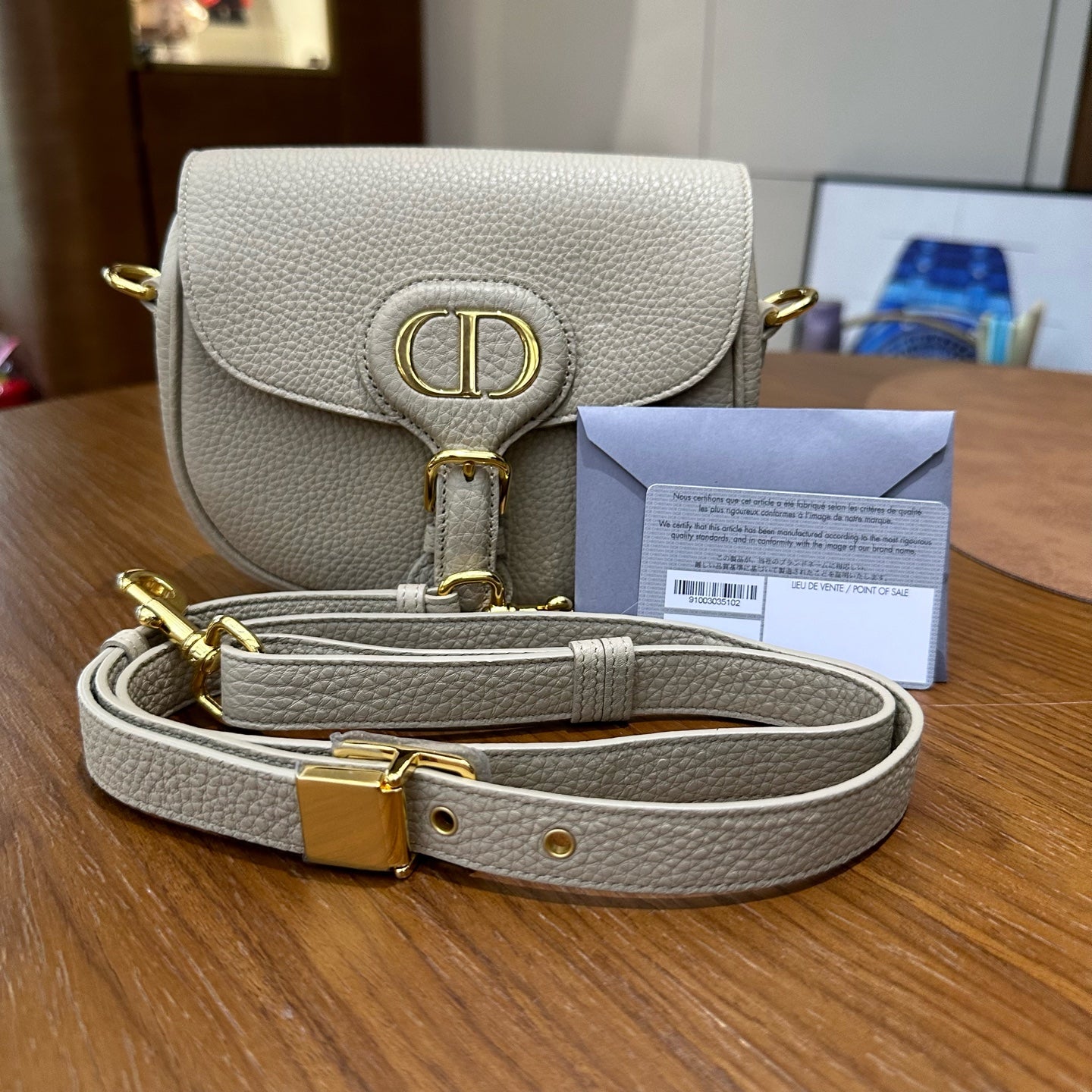Dior Leather Beige M9317UBBN_M39U