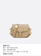 Dior Leather Beige M9317UBBN_M39U