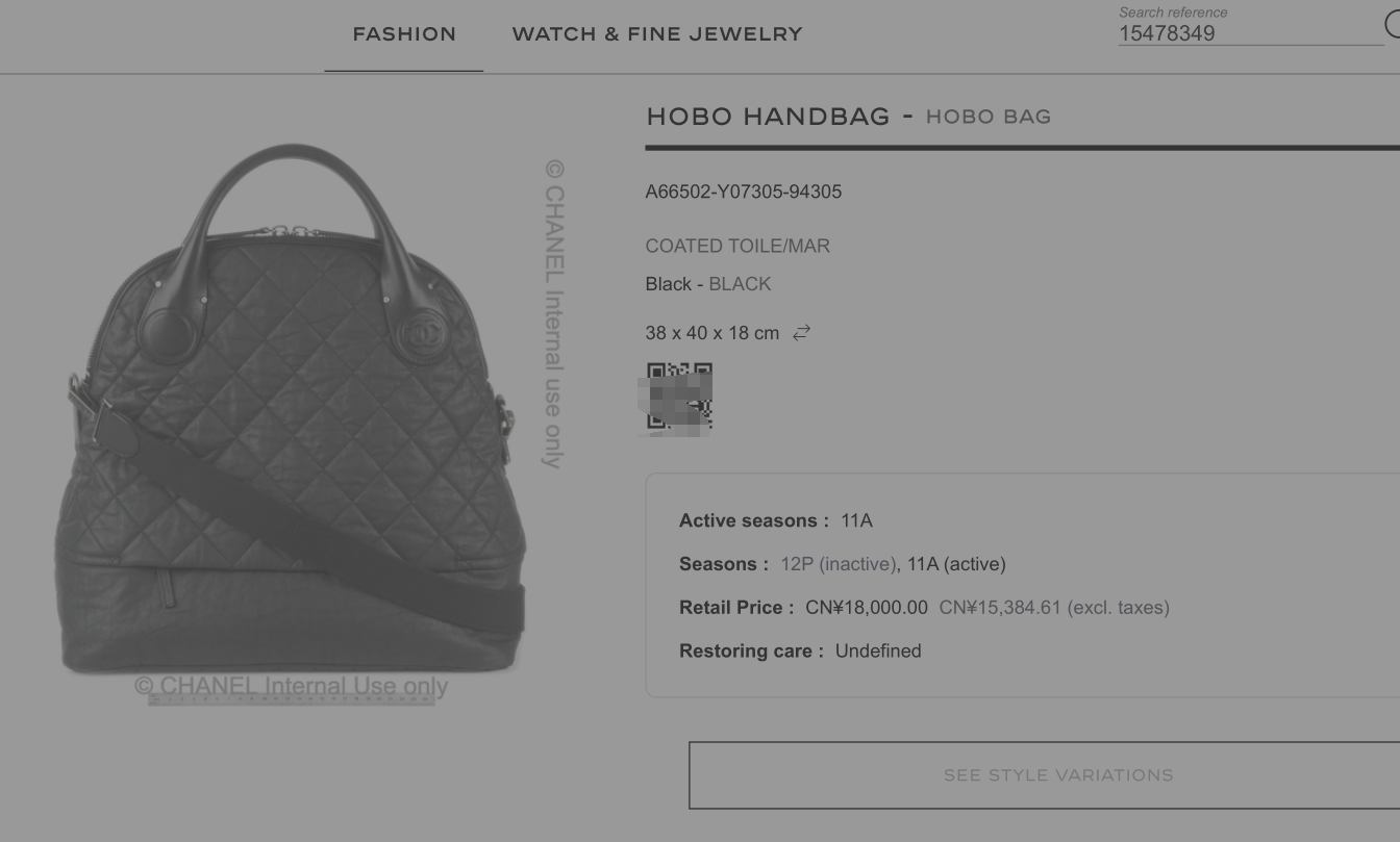 Chanel Satchel