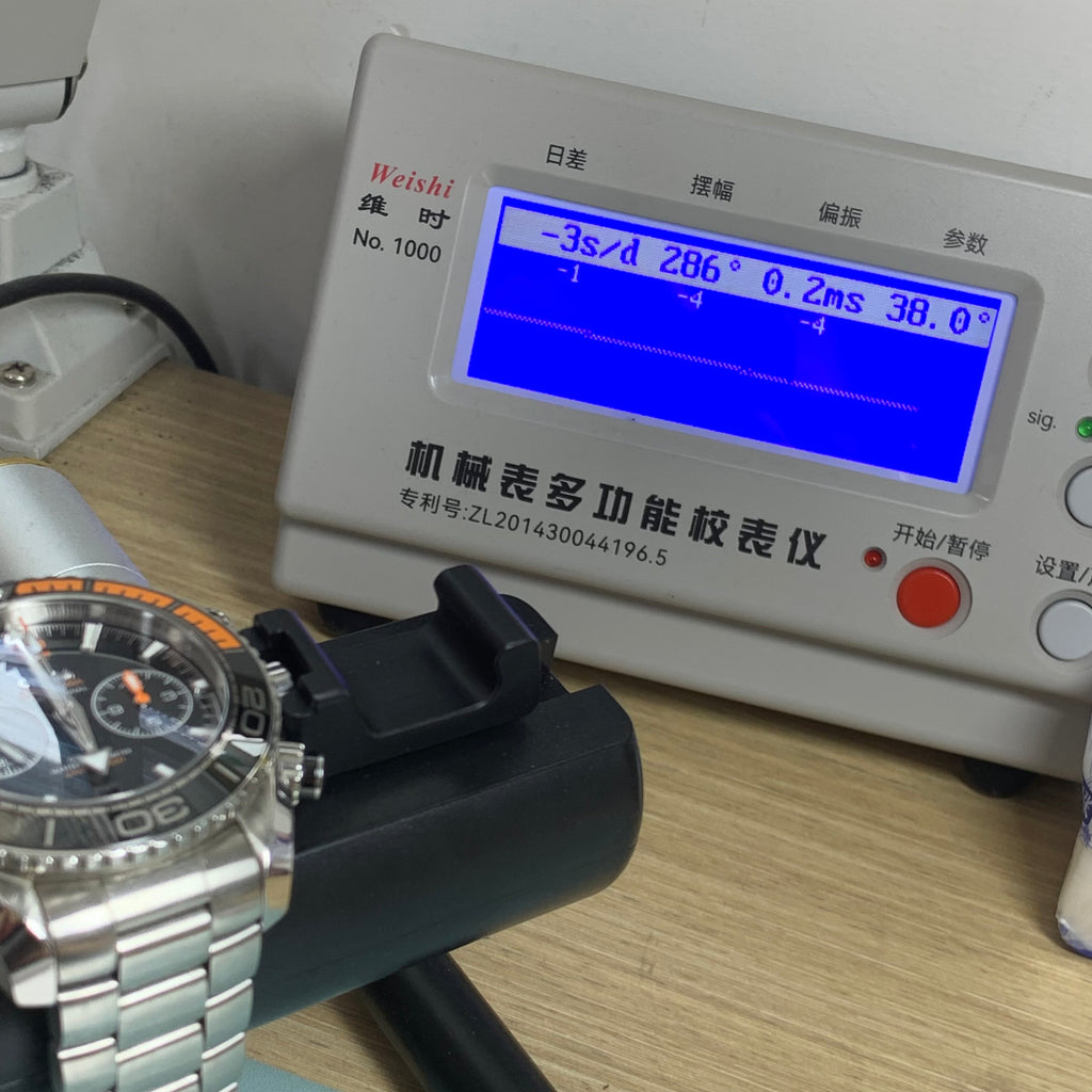 Omega Seahorse Series 45.5 215.30.46.51.01.002