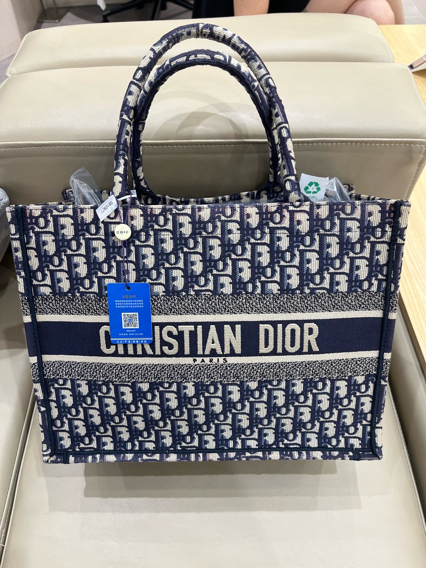 Dior