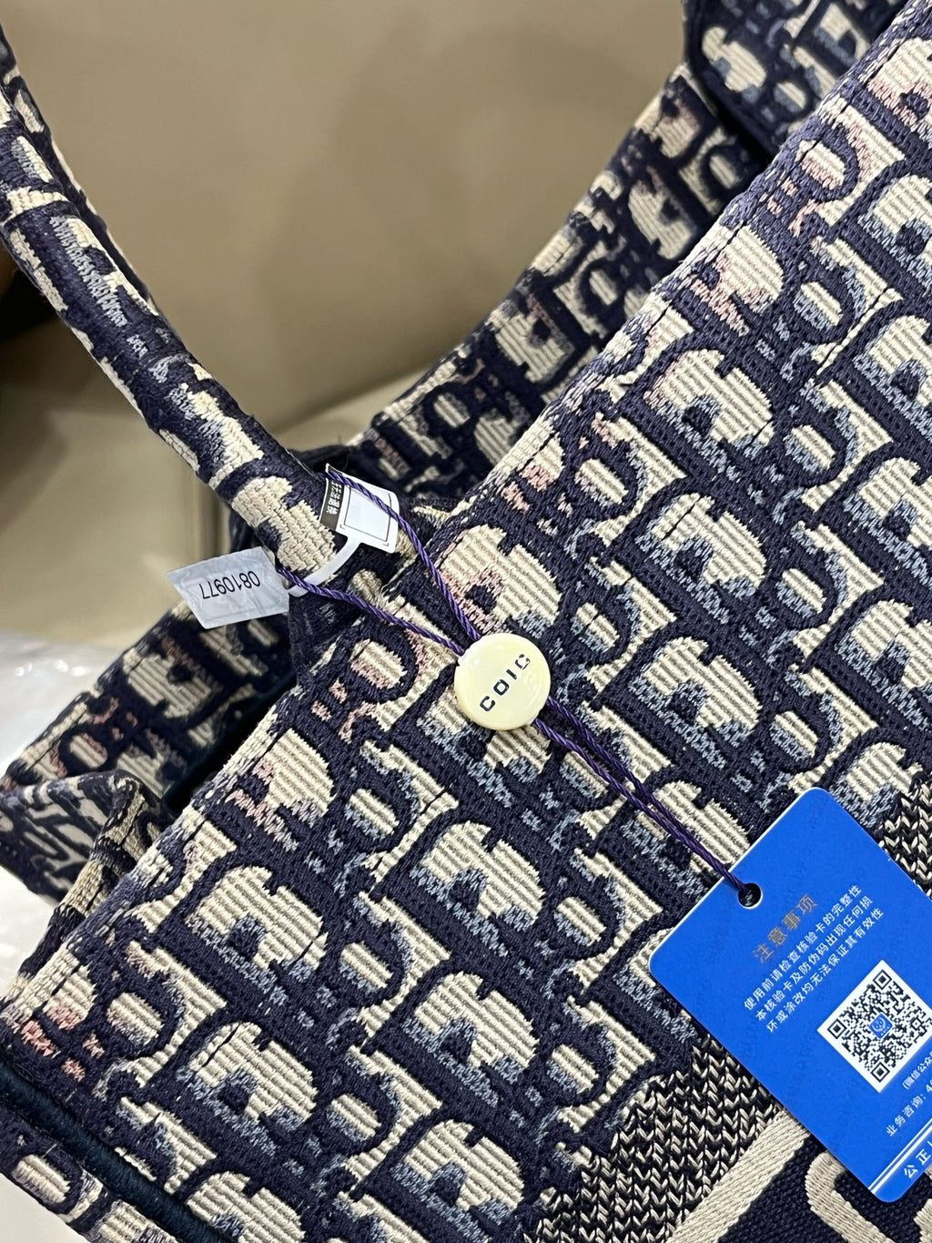 Dior