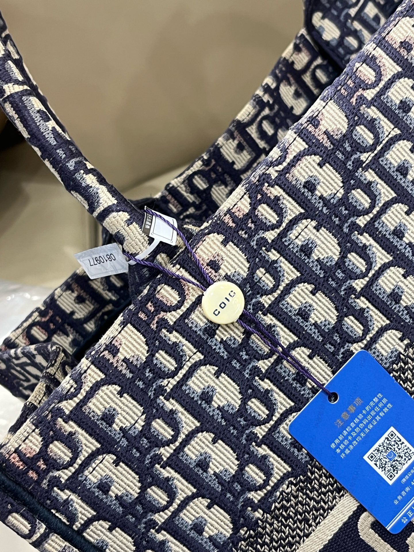 Dior
