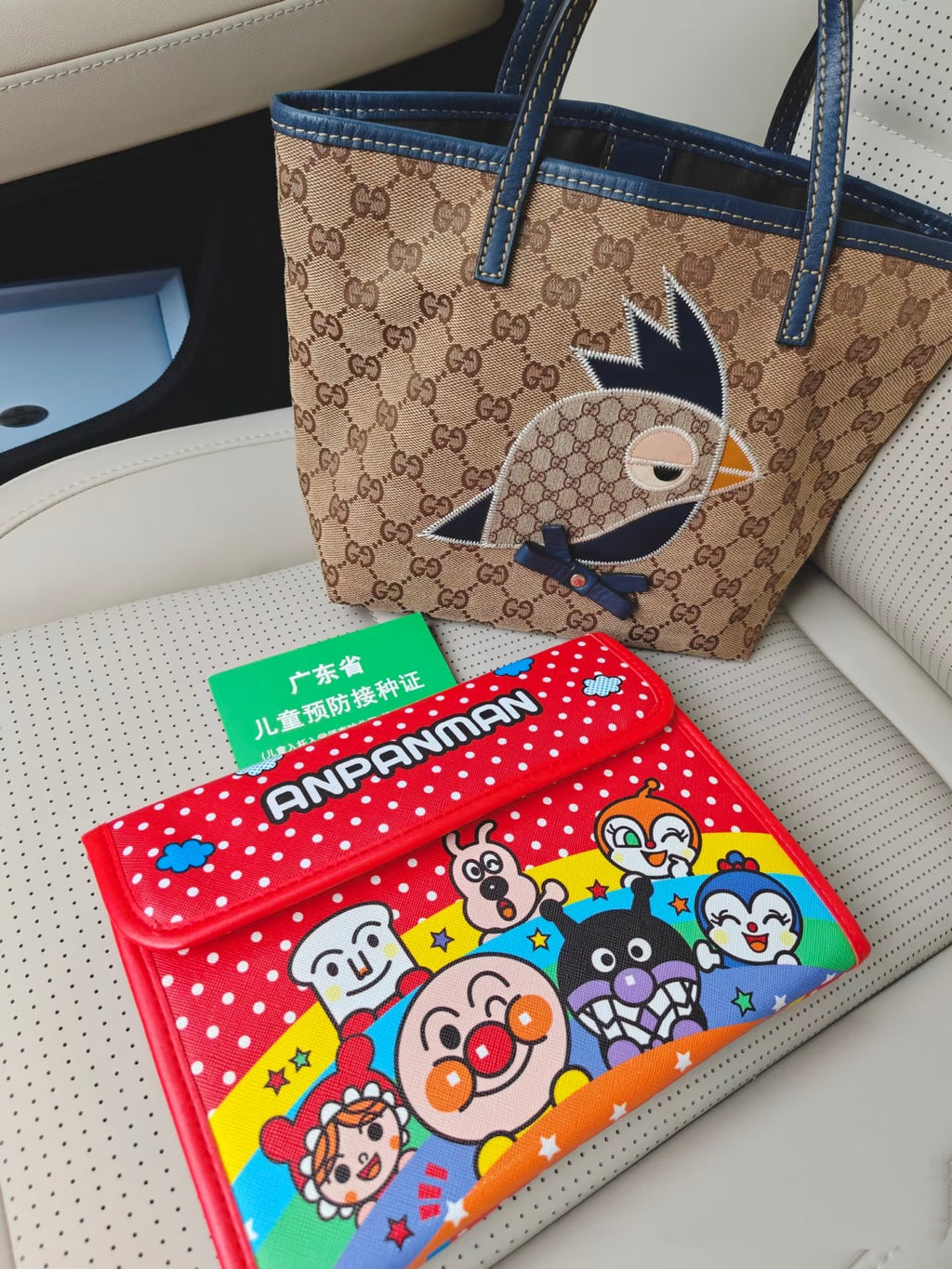 Gucci Canvas Tote