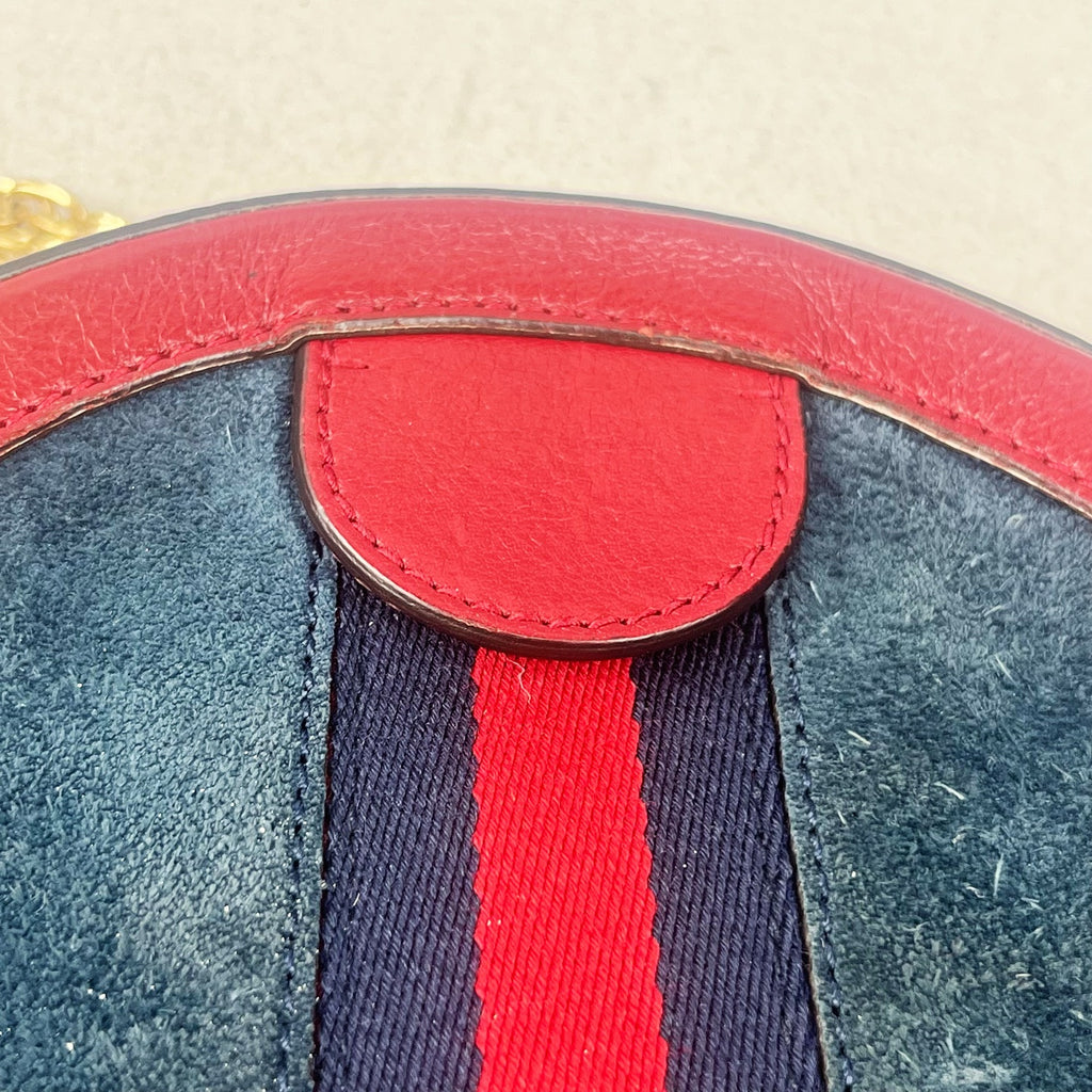 Gucci Navy Shoulder Bag 550618-D6ZYB-1060