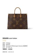 Louis Vuitton Onthego 41 x 34 x 19 M45320