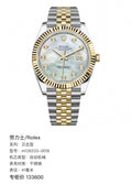 Rolex Log-based 41 millimeters m126333-0018