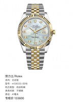 Rolex Log-based 41 millimeters m126333-0018