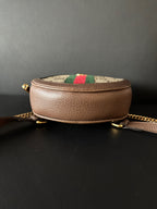 Gucci Backpack