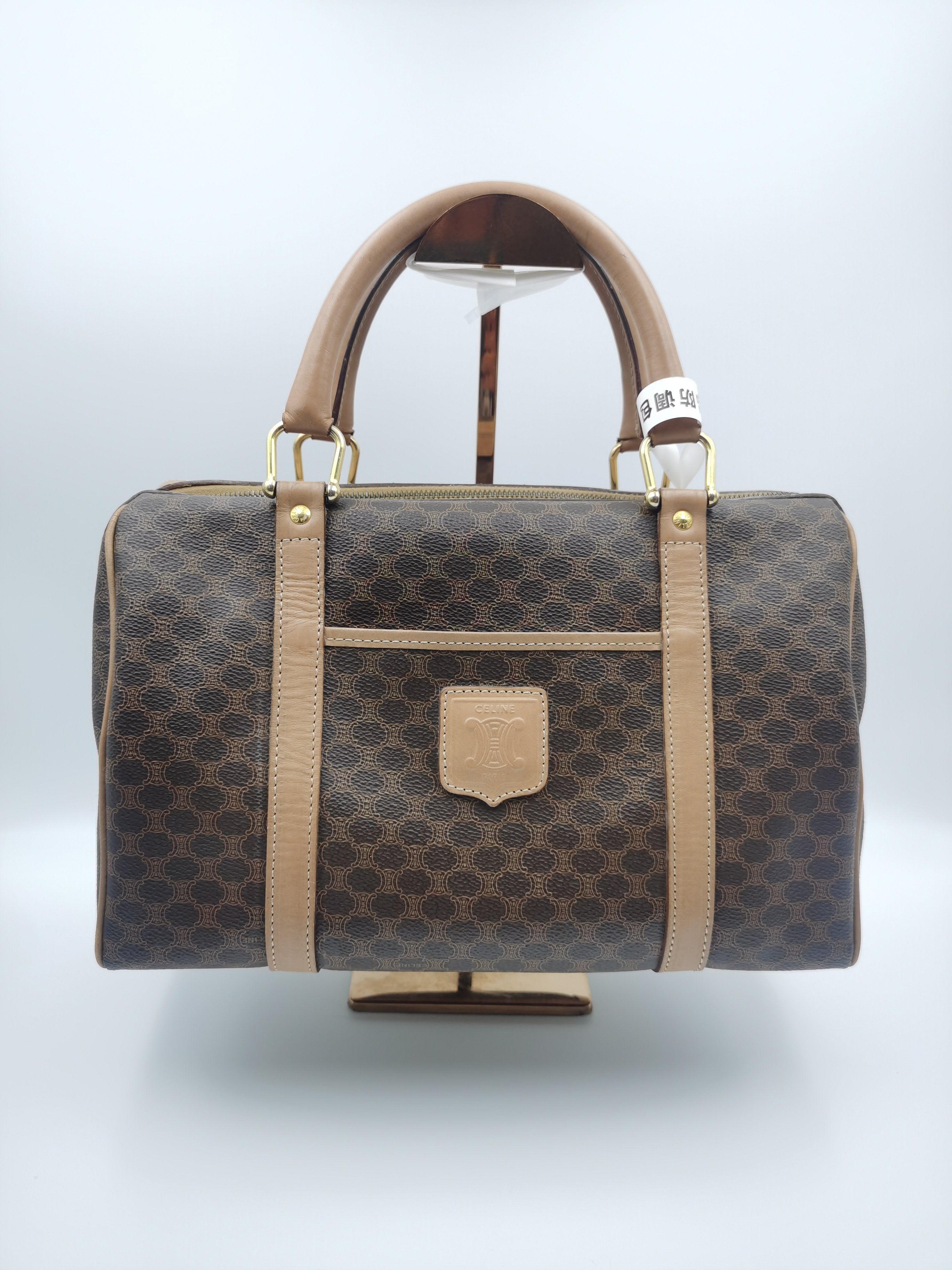 Celine Canvas Brown