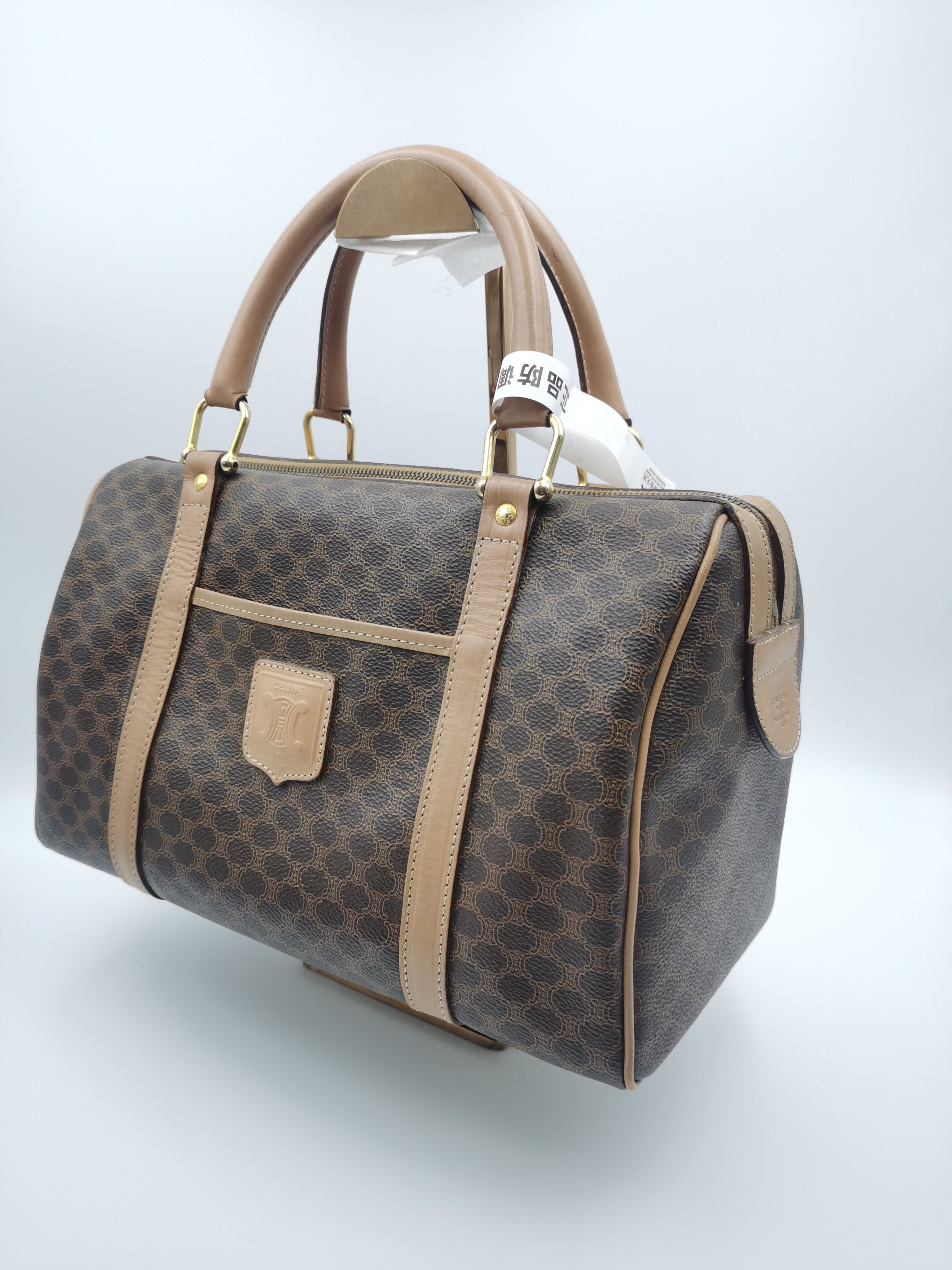 Celine Canvas Brown