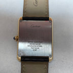 Cartier Tank series 34.8x27.4MM W5200025