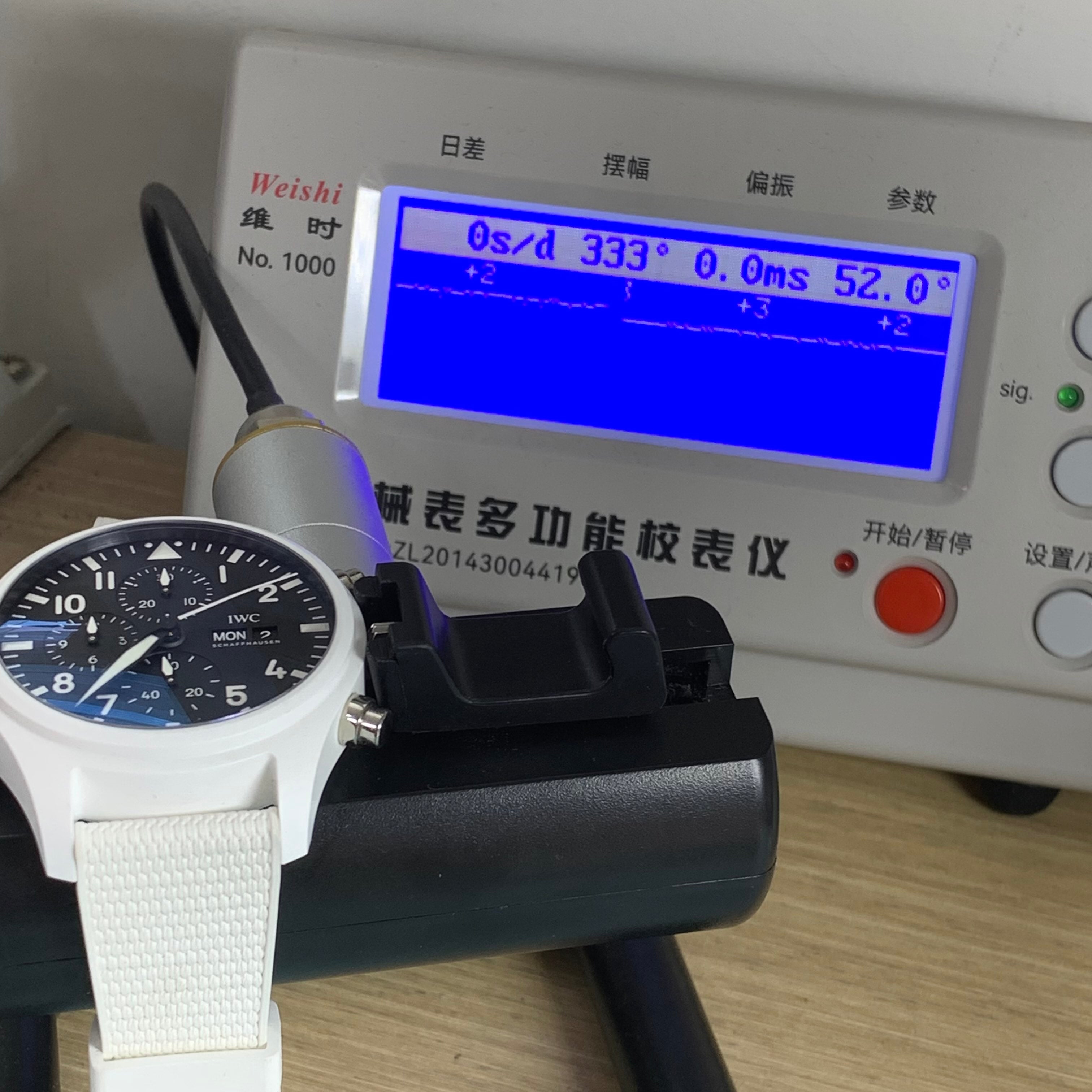 IWC Pilot’s watch 44.5 millimeters IW389105