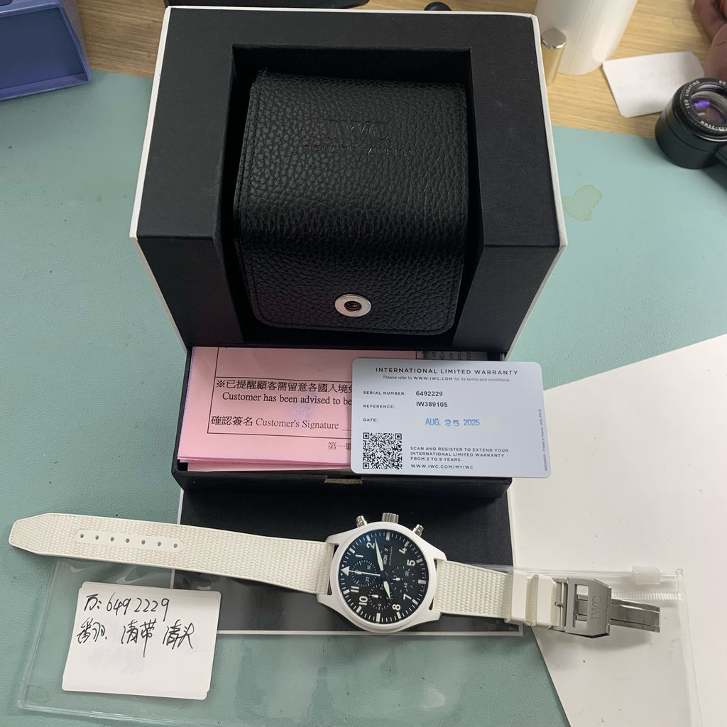 IWC Pilot’s watch 44.5 millimeters IW389105