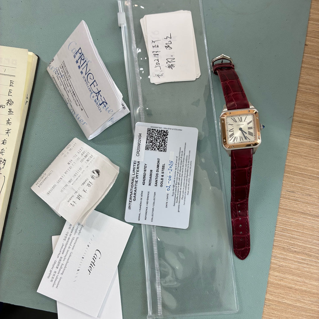 Cartier Santos-Dumont watch 38 x 27.5mm W2SA0038