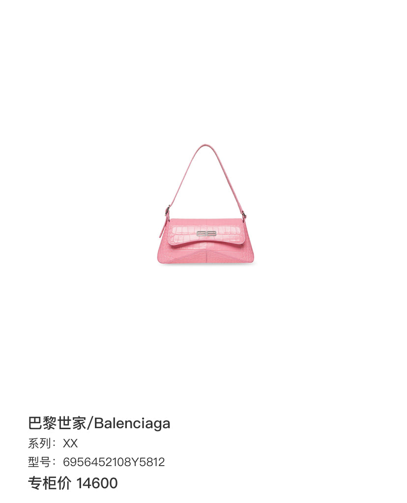 Balenciaga XX Red 6956452108Y5812