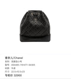 Chanel Small backpack Backpack 22.5×10.5×23 A94485-Y61477-94305