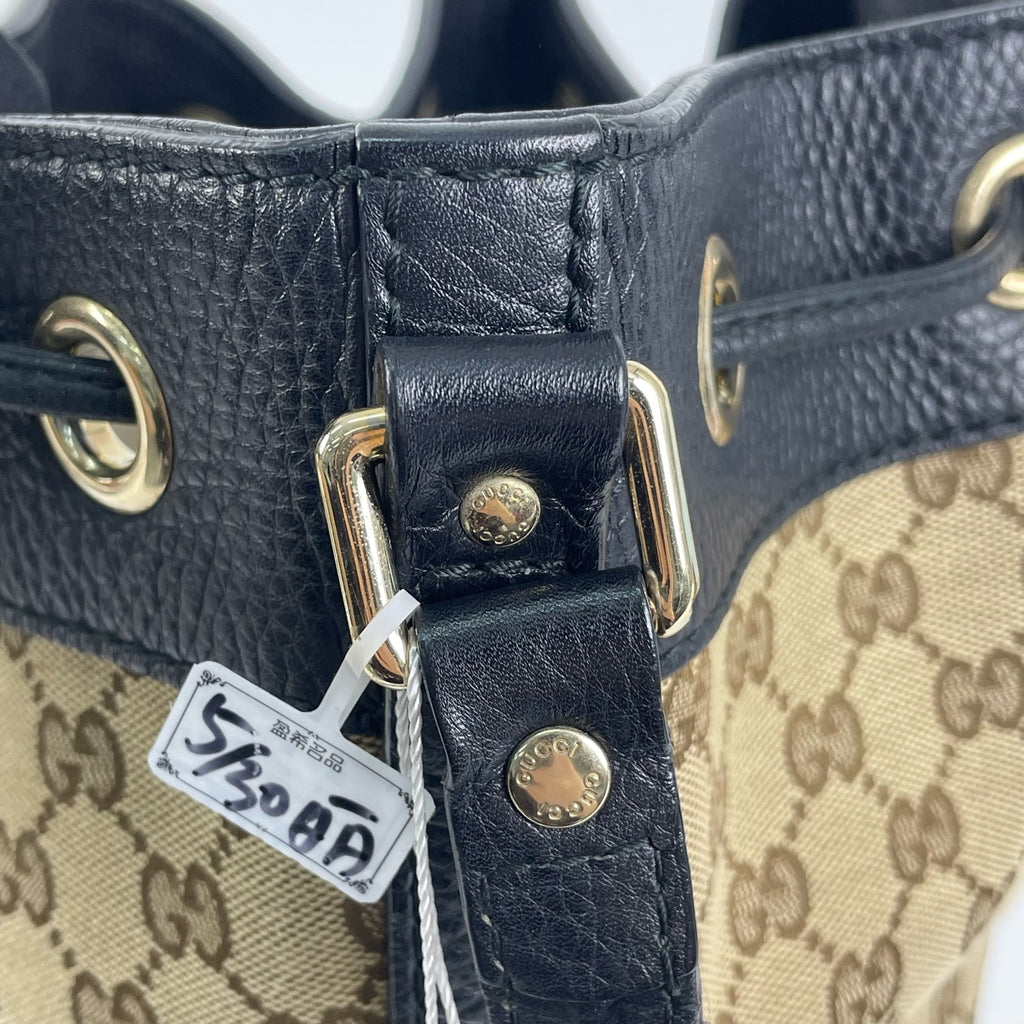 Gucci Canvas Black Bucket & Drawstring Bag