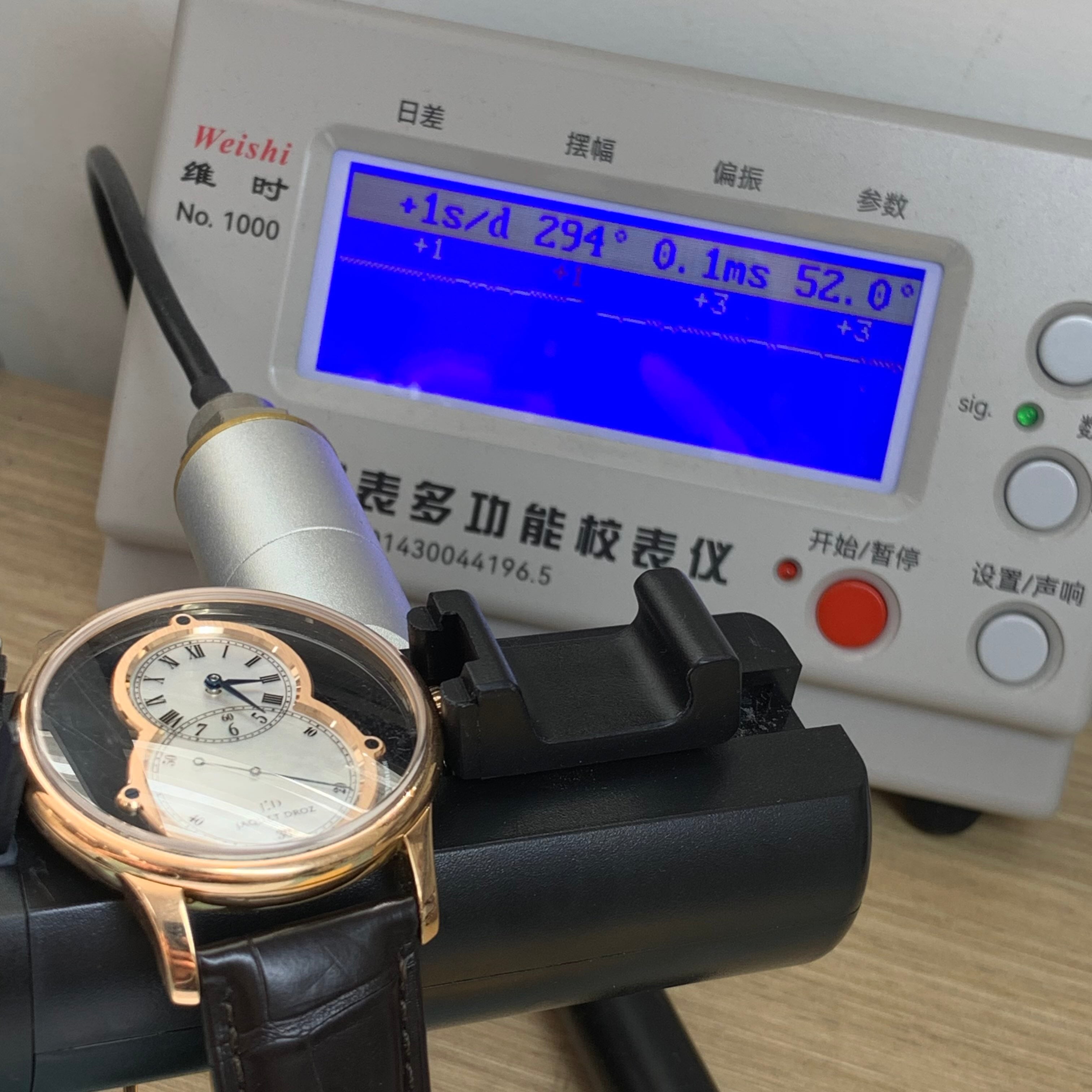 Jaquet Droz Big second hand 43 millimeters J003033343