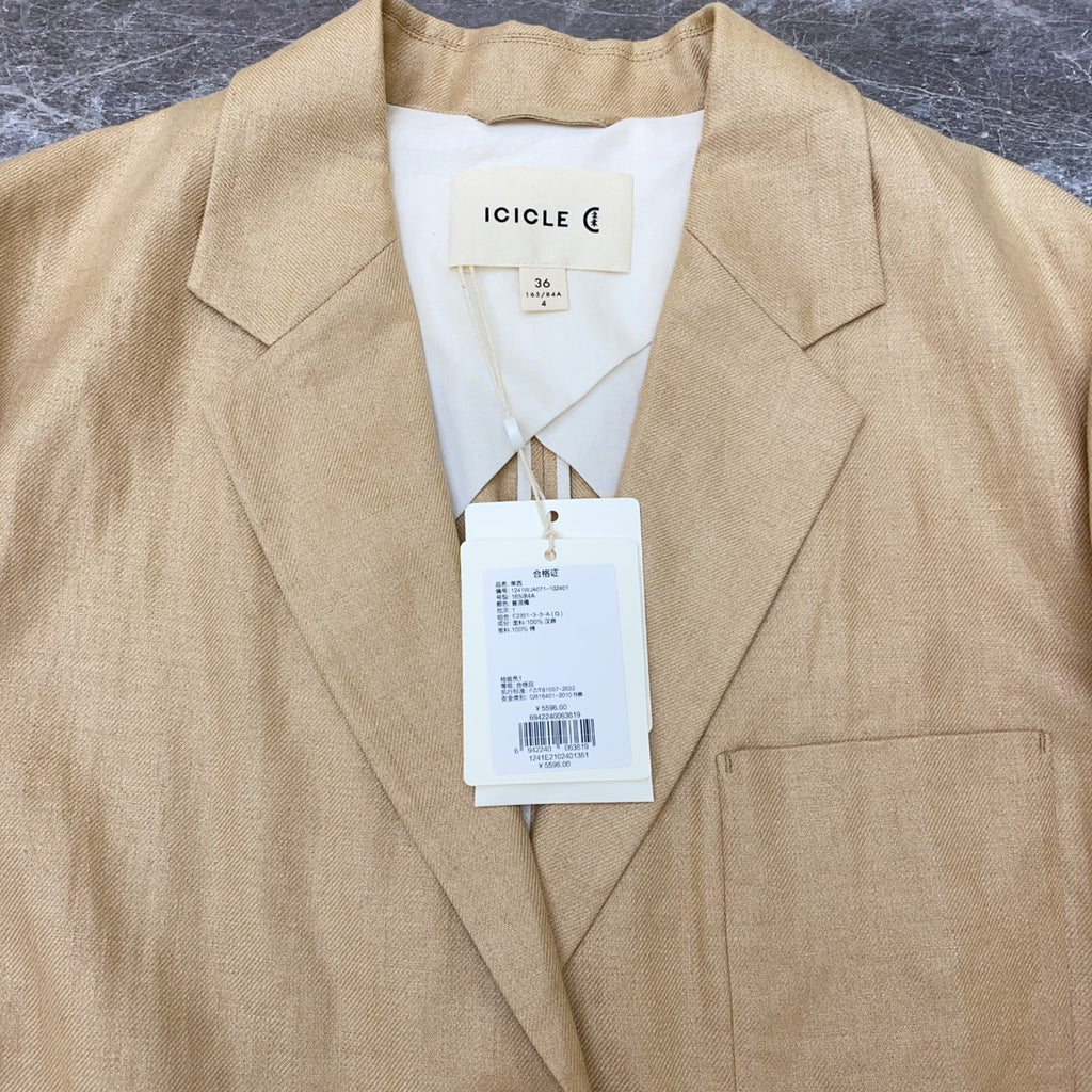 icicle之禾 Beige Suit