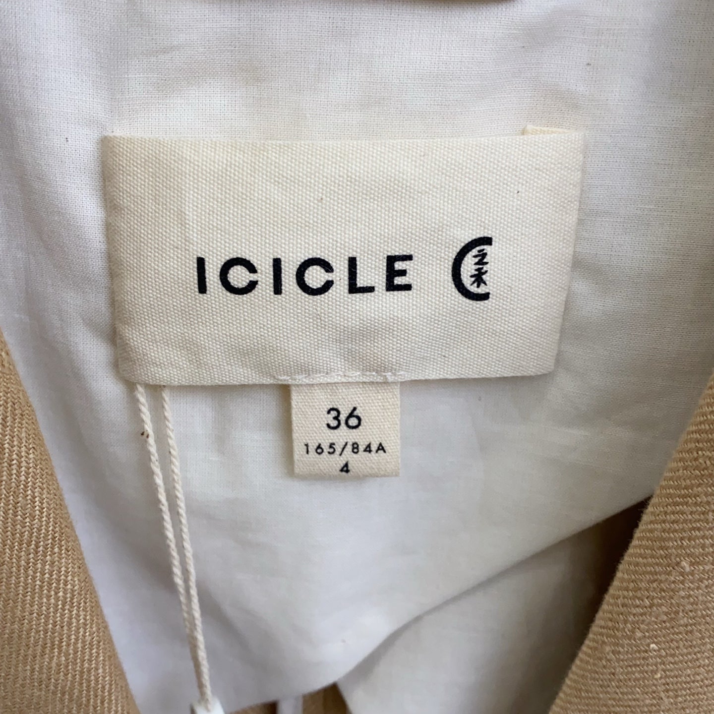 icicle之禾 Beige Suit