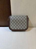 Gucci Classic Brown Saddle Bag