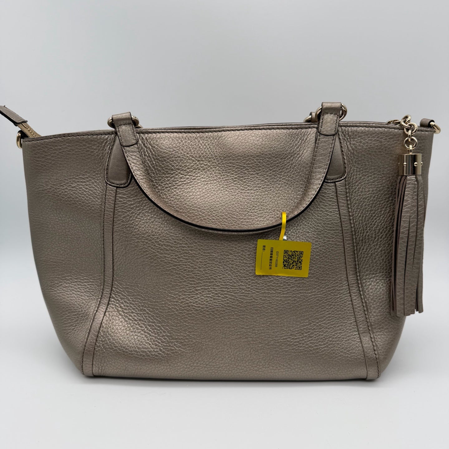 Gucci Gold Crossbody