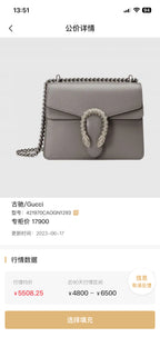 Gucci Metal Gray