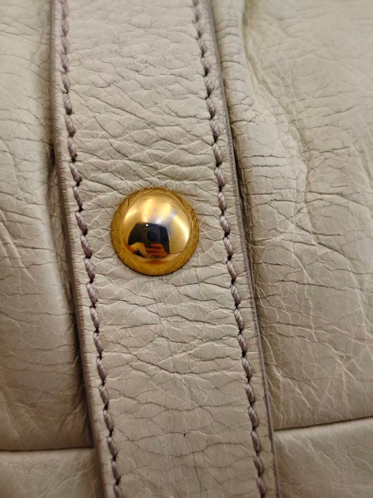 Miu Miu White