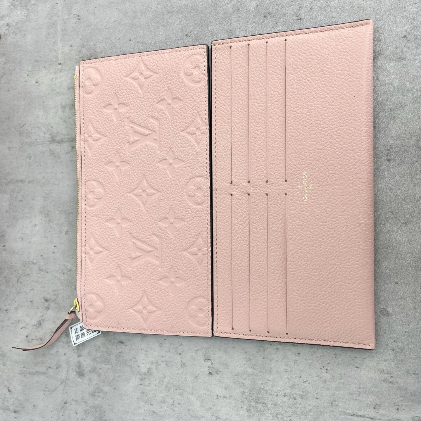 Louis Vuitton Félicie Chain-Strap Pochette M82608